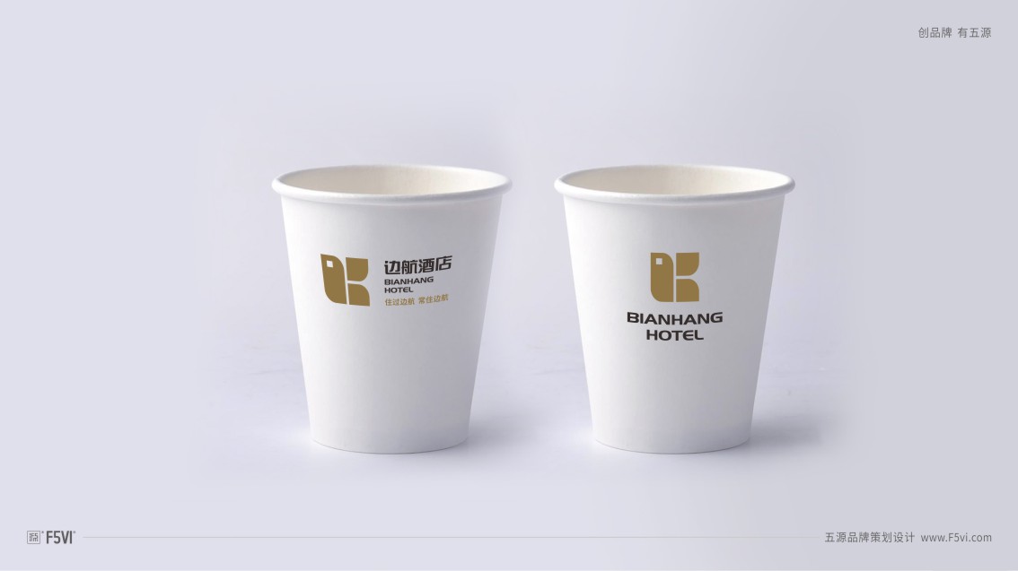 酒店品牌策划_酒店VI设计